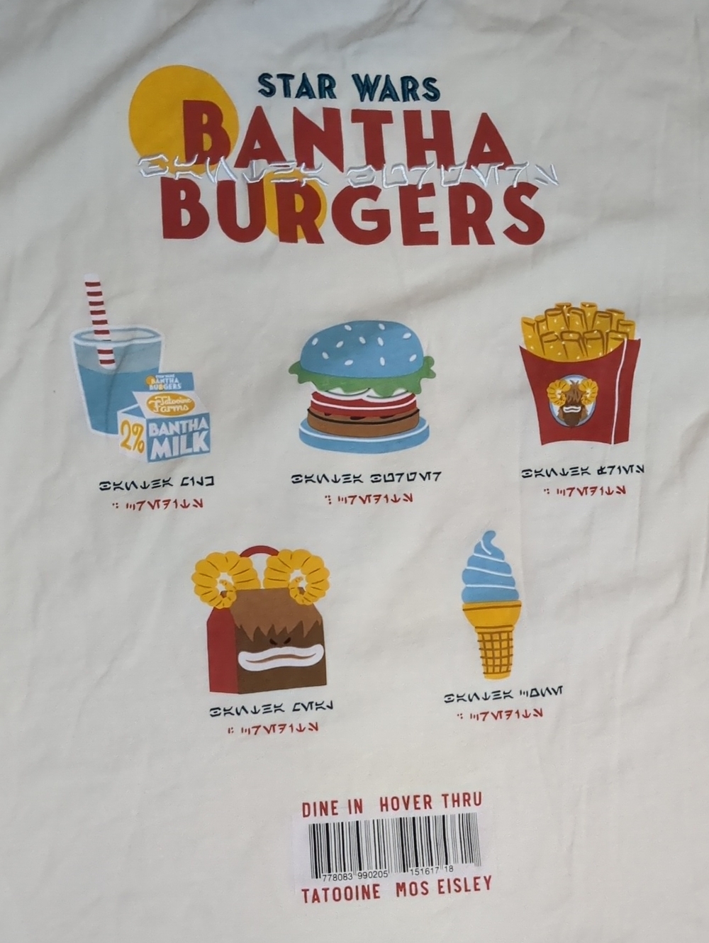 Disney Parks Star Wars Bantha Burgers T-Shirt Galaxy's Edge Adult Size XL - Picture 4 of 10